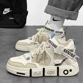 Высокие туфли для старшей школы, мужская повседневная спортивная обувь, бархатная мужская обувь, подростковая обувь для старшеклассников из хлопка, зимняя обувь для детей старшего возраста 31 бежевый