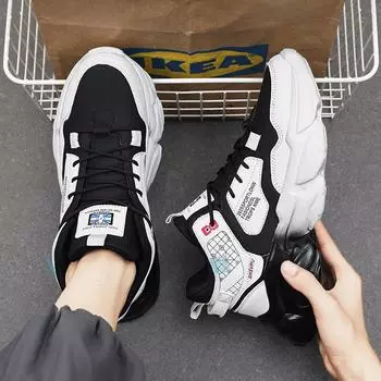 Высокие туфли мужские 2024 осень новые водонепроницаемые кожаные спортивные повседневные туфли молодежные универсальные увеличивающие рост туфли для пап 39