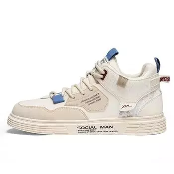 Высокие туфли на плоской подошве, модные универсальные студенческие повседневные туфли, мужская обувь, весна и лето, новинка 39 белый