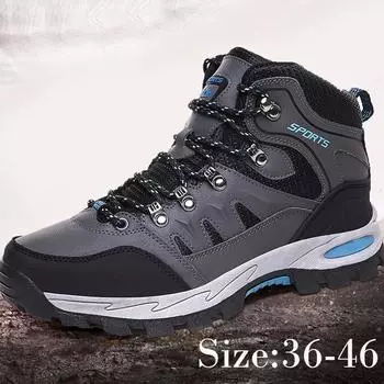Высокие уличные нескользящие износостойкие походные туфли, спортивная обувь большого размера 36-46 36 чёрный