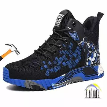 Высокие защитные туфли, модная защитная обувь, женские рабочие ботинки, рабочие кроссовки с защитой от проколов для мужчин, рабочая обувь со стальным носком 36