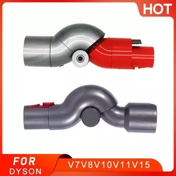 Высокий адаптер и нижний адаптер для Dyson V7 V8 V10 V11 V15, быстросъемный верхний инструмент, рулевой локоть, аксессуар для пылесоса