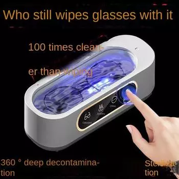Высокий артефакт ультразвуковой автоматической очистки стекол no battery