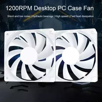 Высокий объем воздуха, стабильное хорошее охлаждение белый