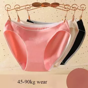 Высокий разрез Небьющиеся ноги без следов Трусики размера плюс Средней низкой талии Треугольные трусики Хлопковое нижнее белье для женщин XL чёрный