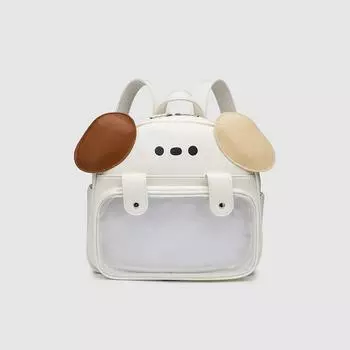 Высокий рюкзак Puppy для женской школьной сумки, универсальный рюкзак для работы и поездок на работу белый