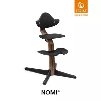 Высокий стульчик Stokke Nomi – натуральный детский стульчик для кормления младенцев и малышей