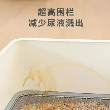Высокий забор, анти-брызг мочи, собачий туалет, решетка из нержавеющей стали, препятствующая наступанию дерьма, средний и маленький туалет для собак, наполнитель для домашних животных with fence