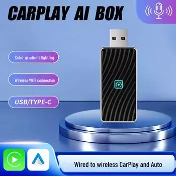 Высоко востребованный беспроводной двухканальный USB-адаптер CarPlay и Android Auto Carplay