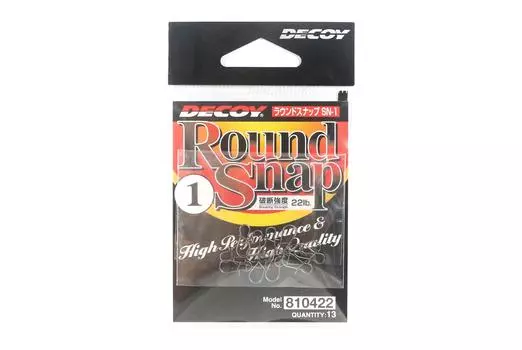 Высокоэффективная круглая защелка Decoy SN-1, размер 1 (0422)
