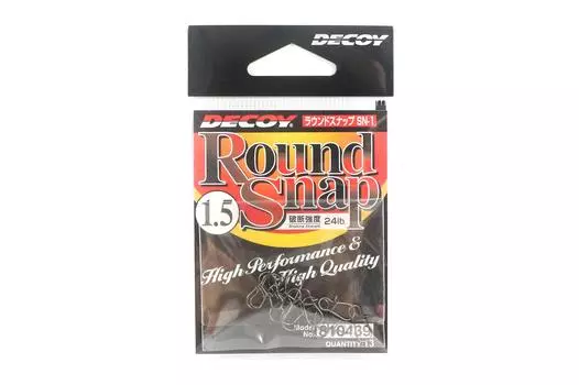 Высокоэффективная круглая застежка Decoy SN-1, размер 1,5 (0439)
