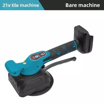 Высокоэффективная машина для укладки плитки, электрический инструмент для вибрационной укладки настенной и напольной плитки, бытовое автоматическое устройство для укладки плитки