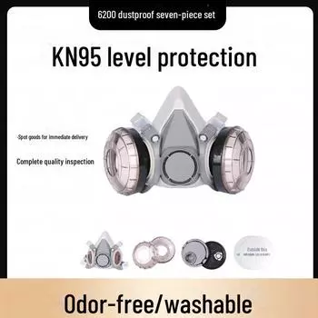Высокоэффективная моющаяся пылезащитная маска для промышленного использования — подходит для добычи угля, измельчения и т. д. seven piece set