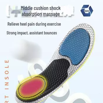 Высокоэластичная амортизирующая стелька для поддержки свода стопы: Антибактериальные, дезодорирующие, дышащие, подходят для активного отдыха и отдыха. 35-36 чёрный