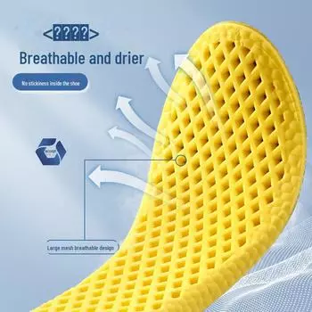 Высокоэластичная антибактериальная спортивная стелька: Воздухопроницаемый, амортизирующий и устойчивый к запахам 35-36 темно-серого