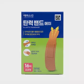 Высокоэластичная лента стандартного типа 16 шт.