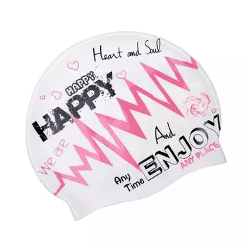 Высокоэластичная силиконовая шапочка для плавания для взрослых, для длинных или коротких волос, эргономичный дизайн, водонепроницаемая шапочка для плавания, шапочка для бассейна белый