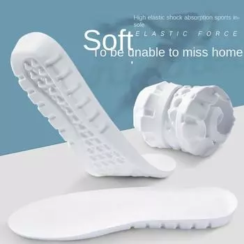 Высокоэластичная стелька Спортивная стелька для мужчин и женщин Дышащая Потопоглощающая Утолщенная Баскетбольная Память Амортизация Высокоэластичная Супермягкая 35 белый