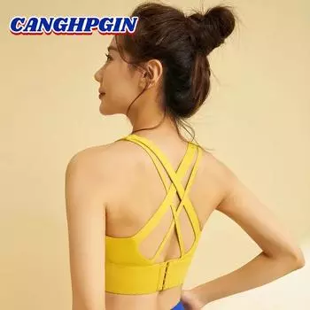 Высокоэластичное спортивное нижнее белье, женское, ударопрочное, высокопрочное, жилет для йоги, съемная накладка на грудь, голый фитнес-бюстгальтер S чёрный