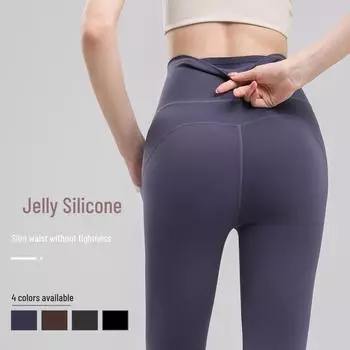 Высокоэластичные брюки для похудения Nude Yoga & Cycling – быстросохнущие, подтягивающие талию и бедра Small