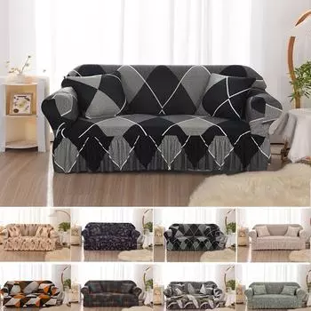 Высокоэластичные чехлы для диванов с цветочным принтом и эластичной лентой для защиты мебели для спальни, офиса, гостиной, домашнего декора 1-seat 90-140cm