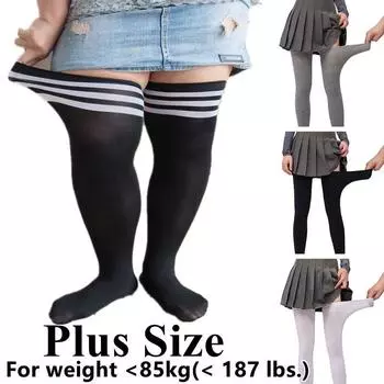 Высокоэластичные длинные носки больших размеров для женщин больших размеров, женские чулки до бедра, большие размеры, женские гольфы, гетры weight 100kg чёрный