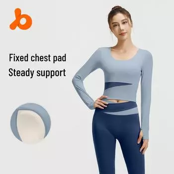 Высокоэластичные колготки телесного цвета Juyitang и утягивающий костюм для йоги в цвете для женщин XL