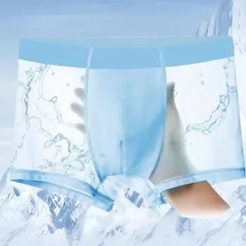 Высокоэластичные мужские боксеры, дышащие, средней посадки, с эластичным поясом, U-образный дизайн, однотонные цвета для комфорта XL чёрный