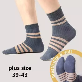 Высокоэластичные мужские носки средней длины, противоскользящие, дышащие, мягкие, впитывающие пот, спортивные хлопковые носки one size чёрный