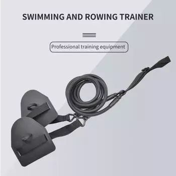 Высокоэластичные перепончатые весла, правильный стиль плавания, легкий/средний, износостойкий эспандер для упражнений для дома чёрный