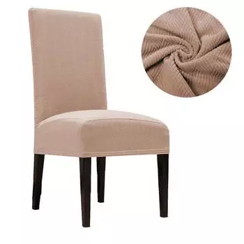 Высокоэластичные супер мягкие чехлы на стулья, эластичные чехлы на стулья из спандекса, чехлы на стулья для столовой, кухни, банкета, отеля красный