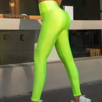 Высокоэластичные женские леггинсы облегающего кроя, однотонные, глянцевые, с высокой талией, штаны для йоги, весна-осень, активная одежда S вино красного