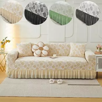 Высокоэластичный чехол для дивана из флиса с жаккардовым принтом «Пион» 1/2/3/4 с подолом юбки, всесезонный защитный чехол для дивана для домашних животных 1 Seater бежевый