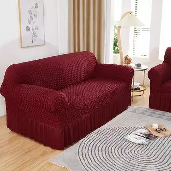 Высокоэластичный чехол для дивана с пузырьковой сеткой 1/2/3/4 с подолом юбки, всесезонный универсальный против грязи для домашних животных 1 seater