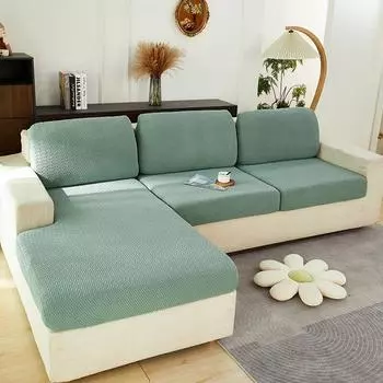 Высокоэластичный чехол для подушки сиденья, диванная подушка, защита для мебели для дивана, чехол для дивана, мягкий гибкий чехол для дивана BACK CUSHION