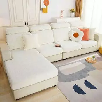 Высокоэластичный чехол на сиденье дивана, 3D жаккардовый чехол для дивана, индивидуальный чехол для подушки, нескользящие чехлы для скамейки Backrest Cover S