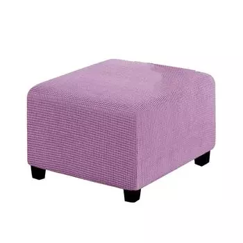 Высокоэластичный и прочный квадратный чехол для подставки для ног для тонкой работы