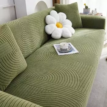 Высокоэластичный плотный чехол для дивана для гостиной, регулируемый чехол для дивана, жаккардовые чехлы для кресел, нескользящий чехол для дивана 1-seater 90-140cm