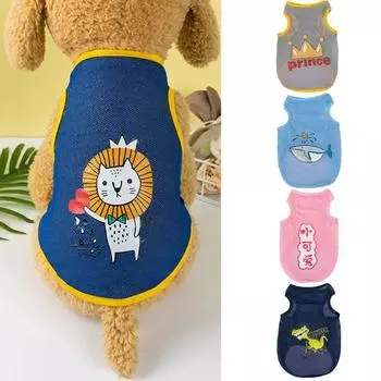 Высокоэластичный жилет для домашних животных, стильный очаровательный наряд, футболка для собак и кошек, одежда S серый