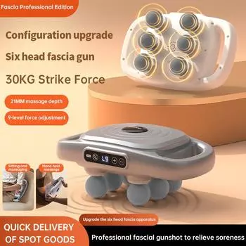 Высокочастотный массажный пистолет, электрический массажер для расслабления мышц с 8 головками для боди-фитнеса, пистолет для фасции Style A серый