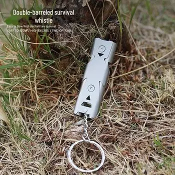 Высокочастотный спасательный свисток из нержавеющей стали для землетрясений - с двумя отверстиями, высокий децибел, свисток для выживания на открытом воздухе