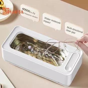 Высокочастотный ультразвуковой очиститель очков 40 кГц - нержавеющая сталь для дома белый
