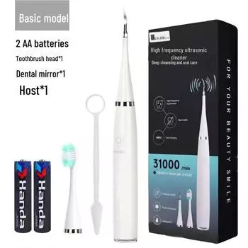 Высокочастотный звуковой электрический очиститель зубов - удаление зубного камня и пятен Chinese белый