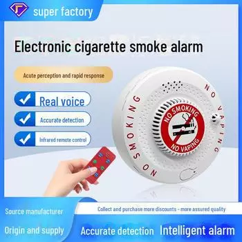 Высокочувствительный дымовой извещатель для ванной комнаты – обнаружение запрета на курение на границе English and US regulations