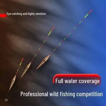 Высокочувствительный нано-поплавок для смелой, привлекающей внимание конкурентной рыбалки в дикой природе в черных ямах, поплавок для ловли карася. Идеально подходит для ловли белого и толстолобика. Xiangjian No.2