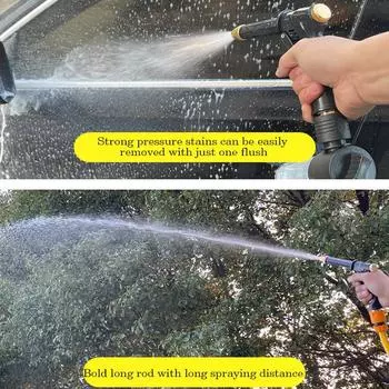 Высокое давление бытовой садовый автомобильный водяной пистолет шланг телескопический поливочный для чистки домашних животных душевая насадка божественный набор инструментов