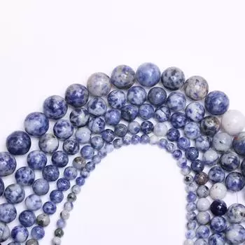 Высокое качество 4, 6, 8, 10, 12 мм, натуральный камень, модная синяя точка, круглые аксессуары для бисера «сделай сам», бусины для изготовления ювелирных изделий, браслет, ожерелье, аксессуары 4mm about 40pcs