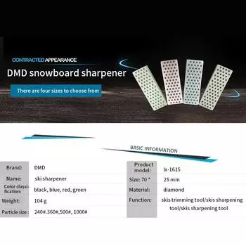 Высокое качество, 4 шт./компл., 240 360 500 1000, алмазная заточка, точильный камень, точильный блок для лыжных кромок, точилки для лыж белый