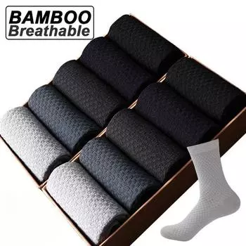 Высокое качество, 5 пар мужских носков из бамбукового волокна, дышащие компрессионные длинные носки, деловые повседневные мужские носки, большой размер EUR38-44 темно серый
