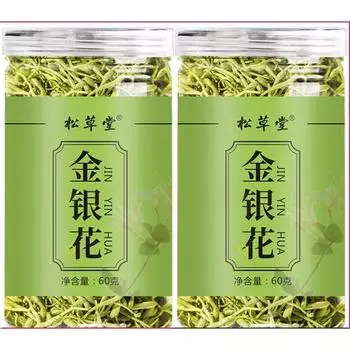 Высокое качество 60 г * 2 чая с жимолостью, травяной чай, полезный напиток